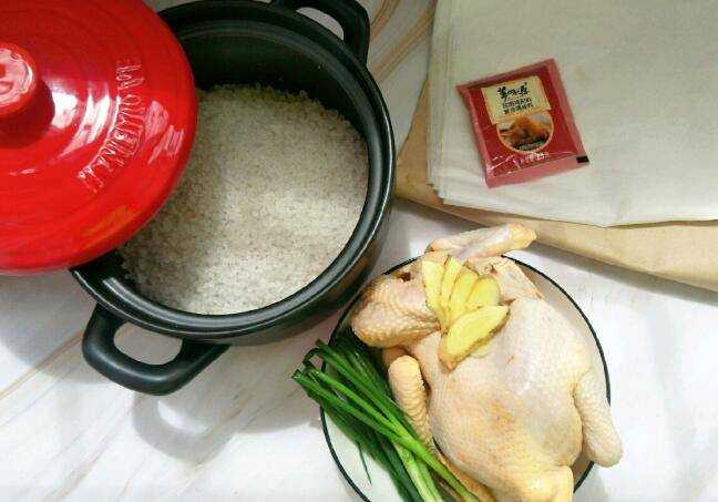 鹽焗雞的製作方法
