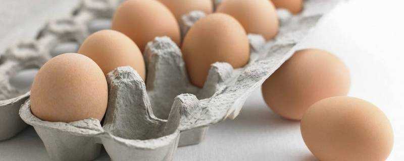 雞蛋的營養價值及功效