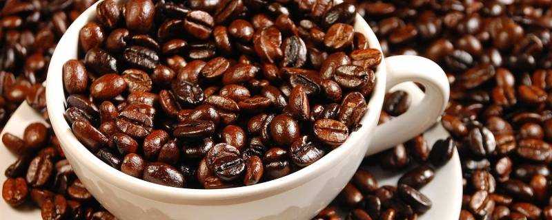 咖啡豆的烘焙程度區別