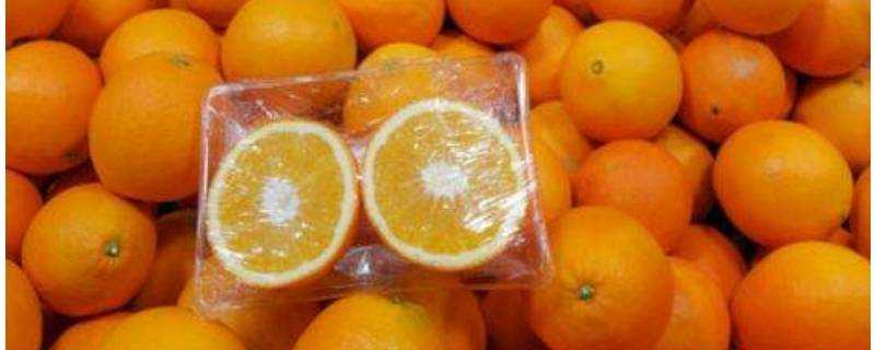 橙子如何挑選