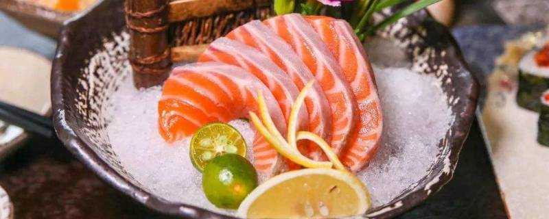 三文魚腩能生吃嗎