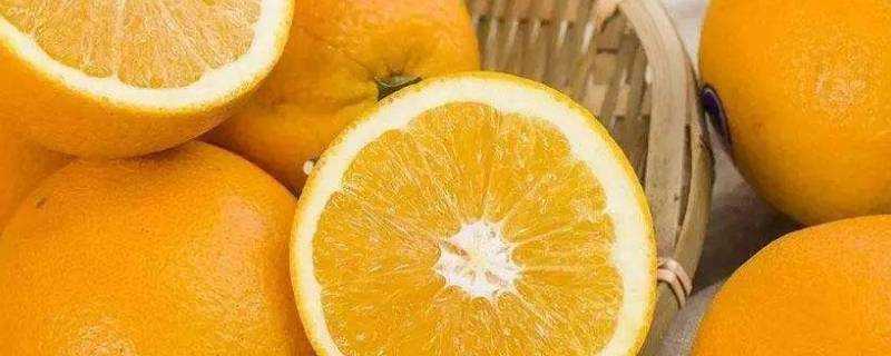 吃橙子有哪些好處