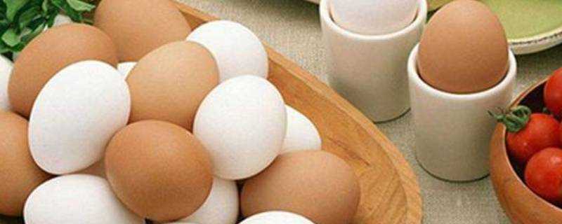 過夜的雞蛋能吃嗎