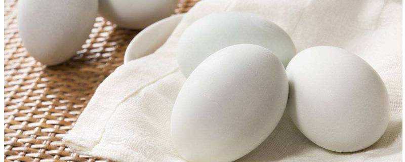 新鮮鴨蛋保質期多久