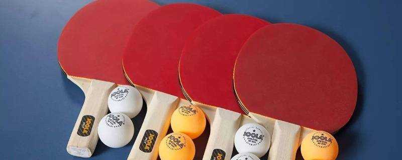 乒乓球拍底板如何選擇