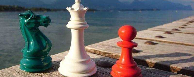 國際象棋怎麼玩