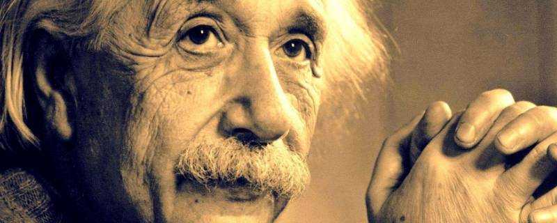 愛因斯坦的預言