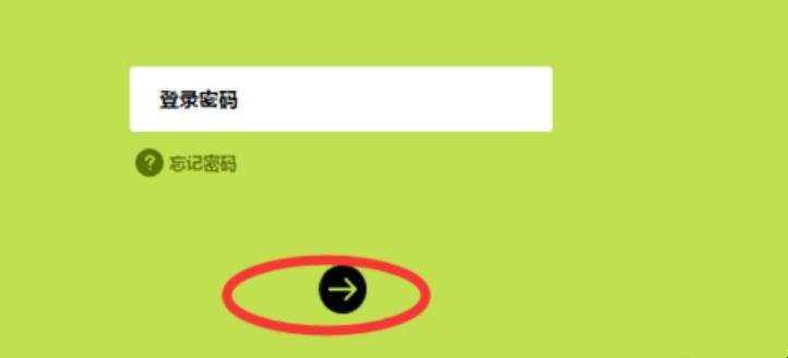 路由器怎麼恢復出廠設定