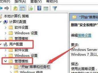 win10網路圖示關閉呈灰色怎麼辦