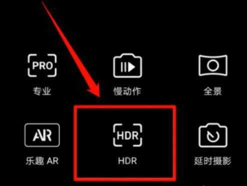 vivo手機hdr在哪裡開啟