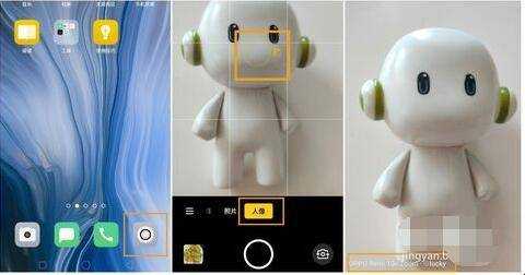 OPPO Reno相機如何新增或去掉水印