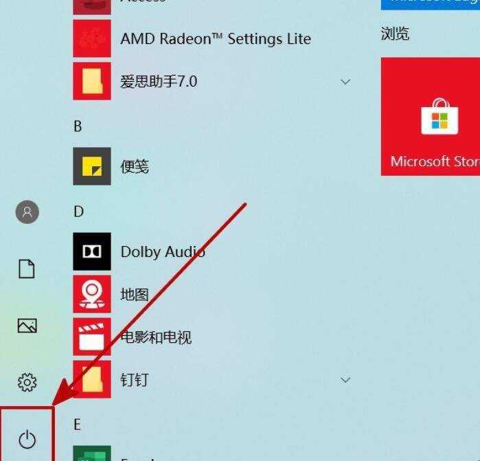 小米air2怎麼連線電腦