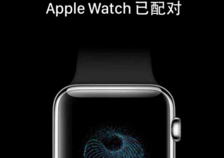 apple watch如何重新配對