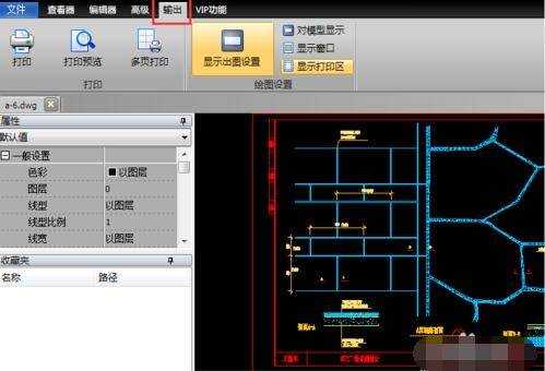 CAD圖層打印不出來的解決方法是什麼