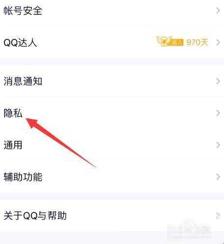 qq可以恢復已刪的圖片嗎