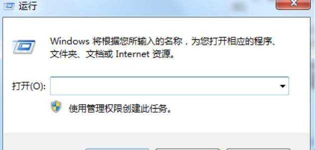 win7自動獲取不了ip怎麼辦