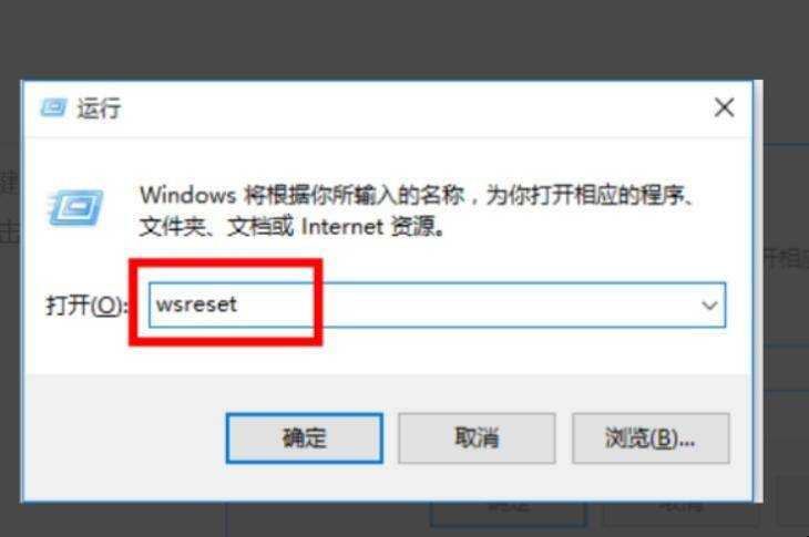 win10打不開windows功能怎麼辦