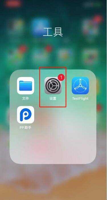 iPhone連線在電腦上的裝置沒有發揮作用怎麼辦