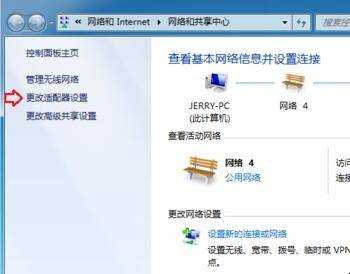 手機資料線連線電腦上網可以嗎