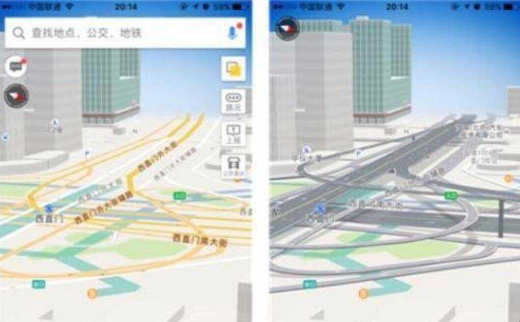 高德地圖怎麼用3d地圖