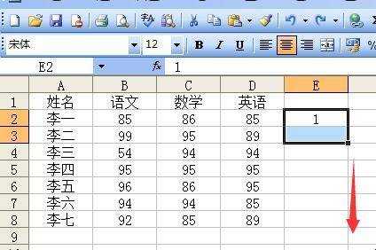 excel怎麼隔行填序號