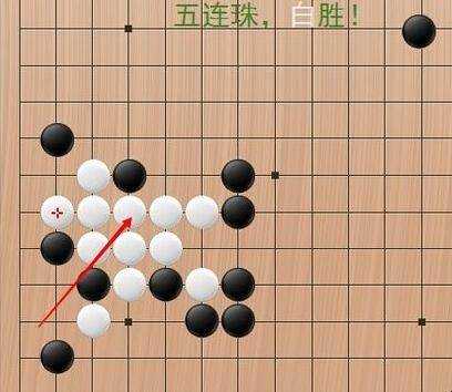 五子棋初學者怎麼玩