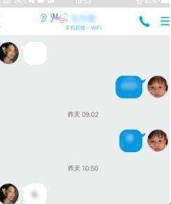 qq字母標誌怎麼弄