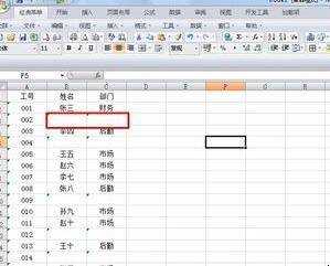 excel怎麼隱藏公式的錯誤值