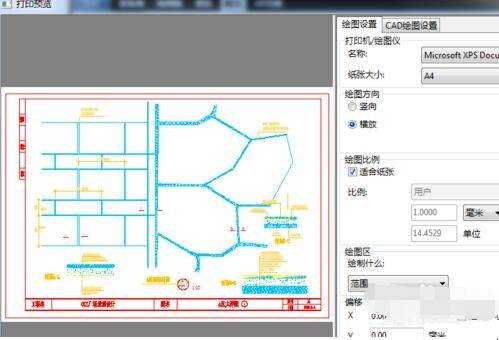 CAD圖層打印不出來的解決方法是什麼