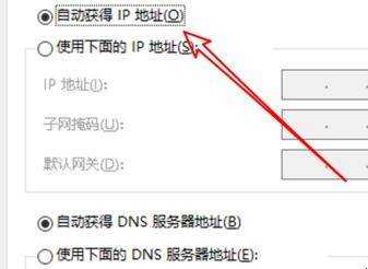 路由器修改密碼後上不了網怎麼辦