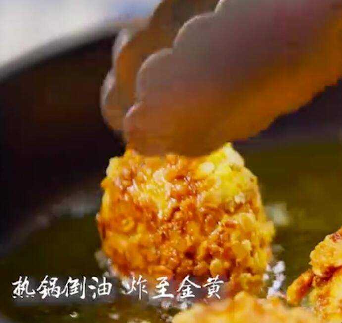 香蕉燕麥片怎麼做