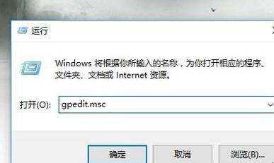 win10網路圖示關閉呈灰色怎麼辦