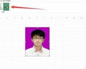 excel證件照怎麼換底色