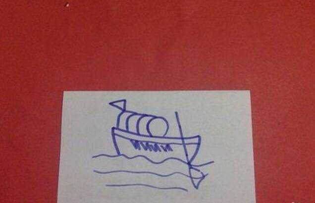 畫小船怎麼畫