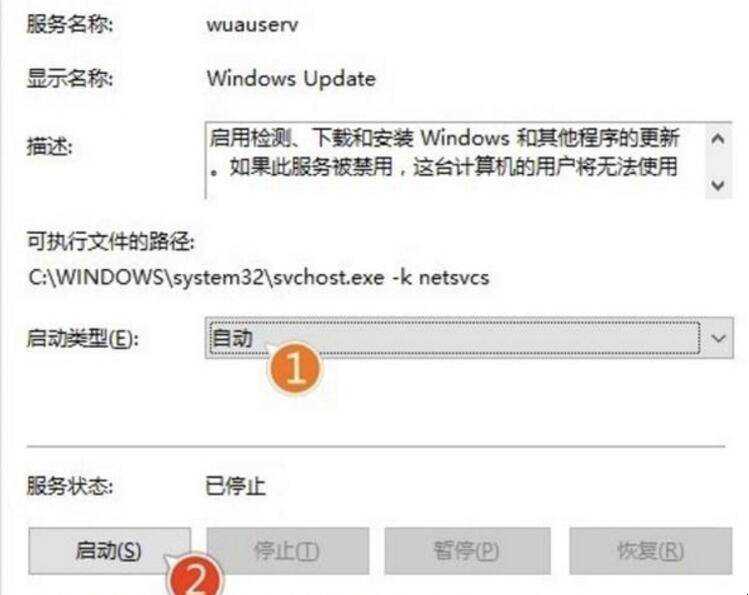 windows10更新很慢怎麼辦