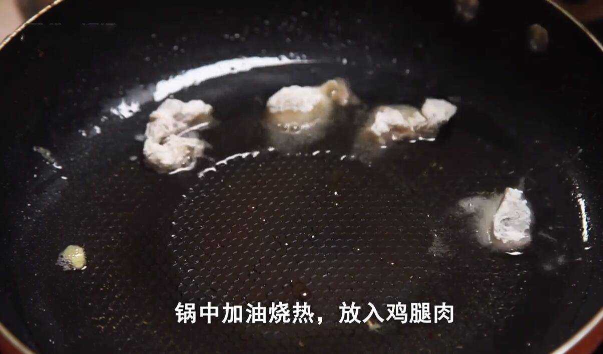 肯德基漢堡怎麼做