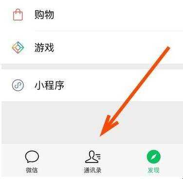 小額賬管交易怎麼取消