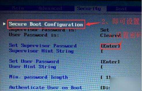 電腦開機時出現Boot Menu怎麼解決