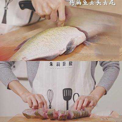 孔雀開屏魚的做法是什麼