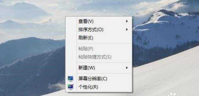windows10英文改中文