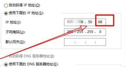 路由器修改密碼後上不了網怎麼辦