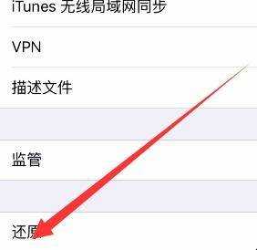 airpods白燈閃爍卻連線不上怎麼辦