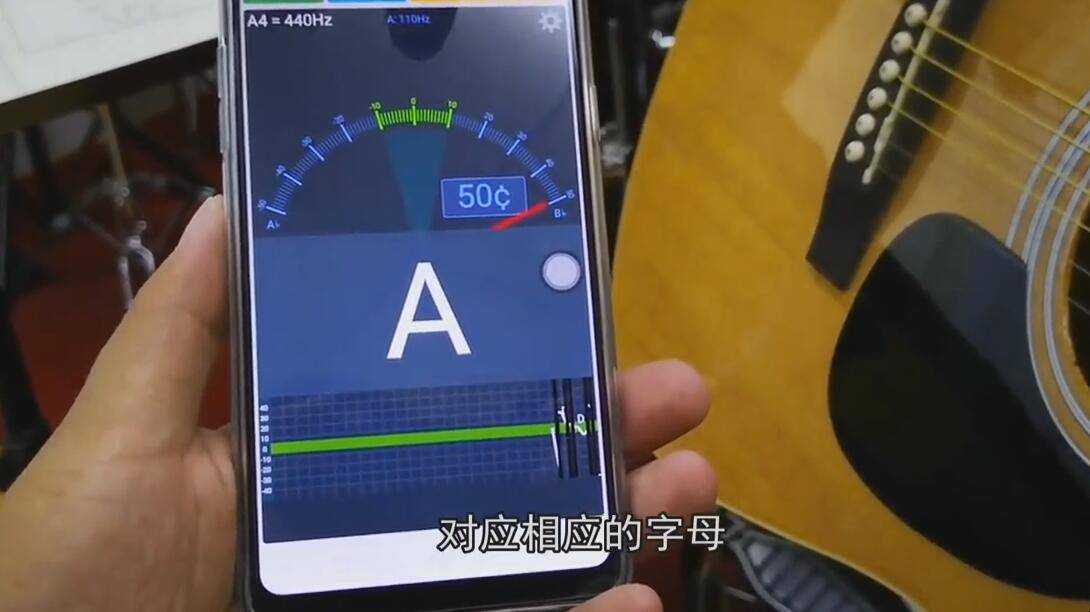 吉他怎麼調音準