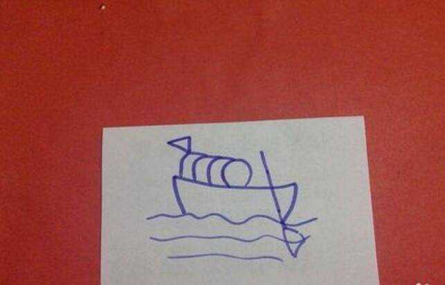 畫小船怎麼畫