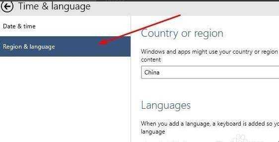 windows10英文改中文方法是什麼