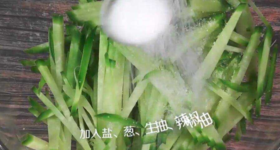 涼拌蘿蔔絲做法是什麼