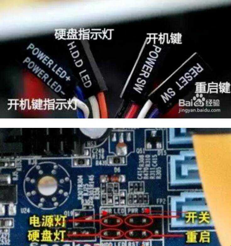 電腦按開機鍵毫無反應怎麼辦