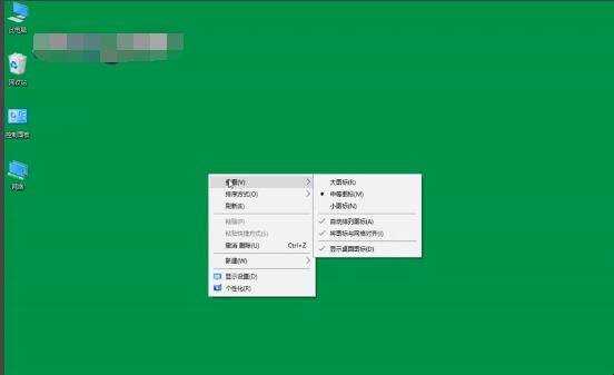 win10系統桌面圖示不見了怎麼辦