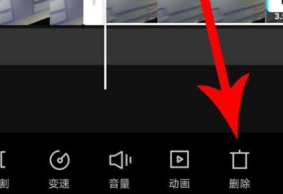 抖音剪映怎麼剪輯掉多餘片段