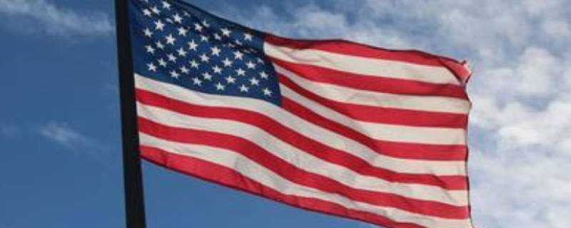美國國旗有多少顆星星